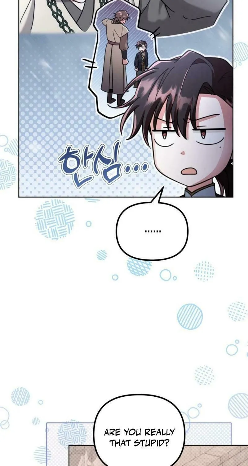 Time Limited Elixir of the Fallen Sega Chapter 47 page 4 - 