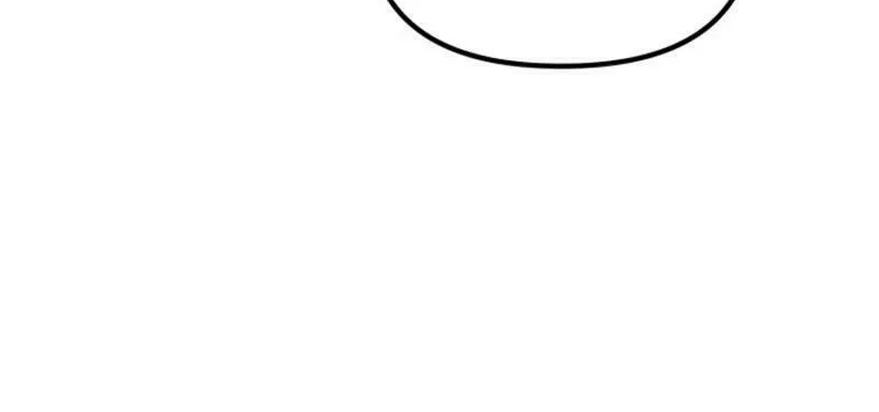 Time Limited Elixir of the Fallen Sega Chapter 47 page 40 - 