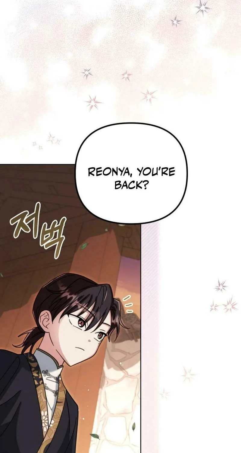 Time Limited Elixir of the Fallen Sega Chapter 47 page 44 - 