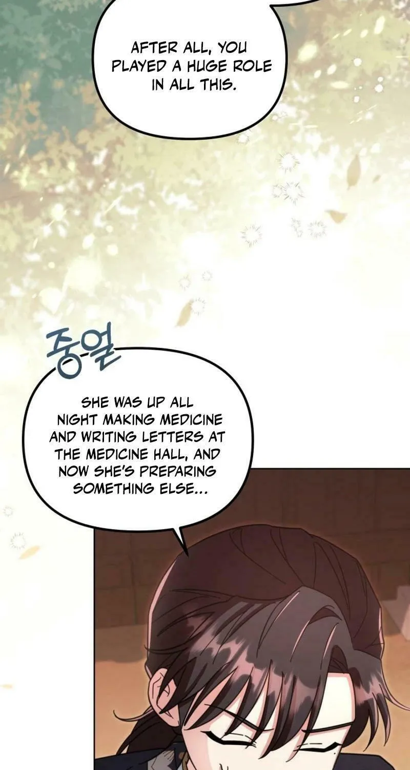 Time Limited Elixir of the Fallen Sega Chapter 47 page 46 - 