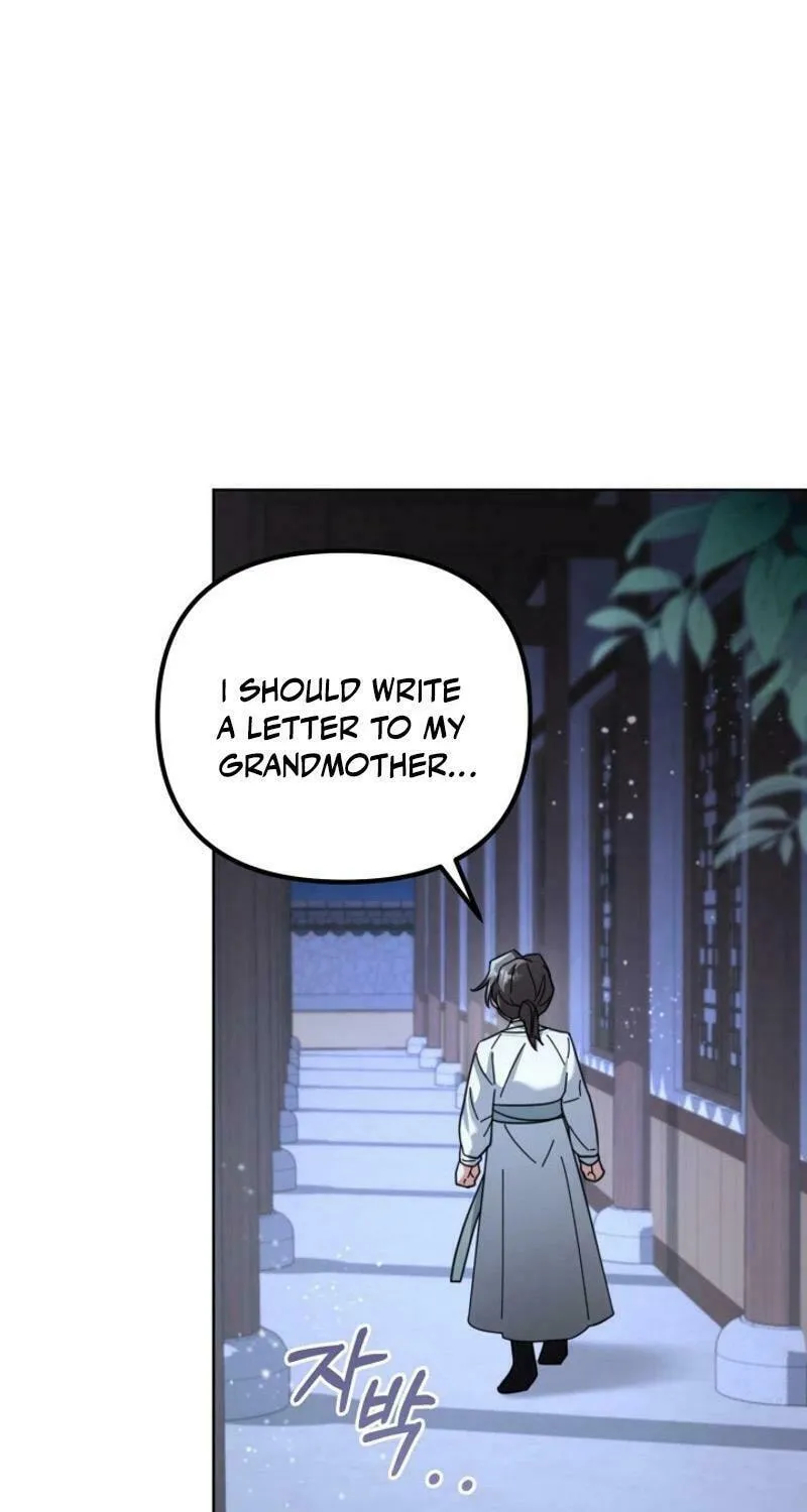 Time Limited Elixir of the Fallen Sega Chapter 47 page 59 - 