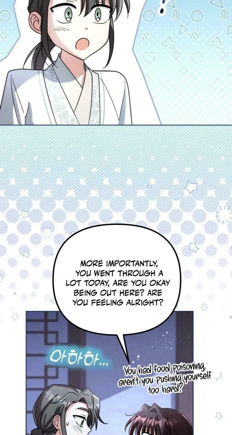 Time Limited Elixir of the Fallen Sega Chapter 47 page 65 - 