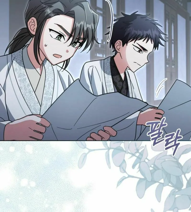 Time Limited Elixir of the Fallen Sega Chapter 48 page 12 - 