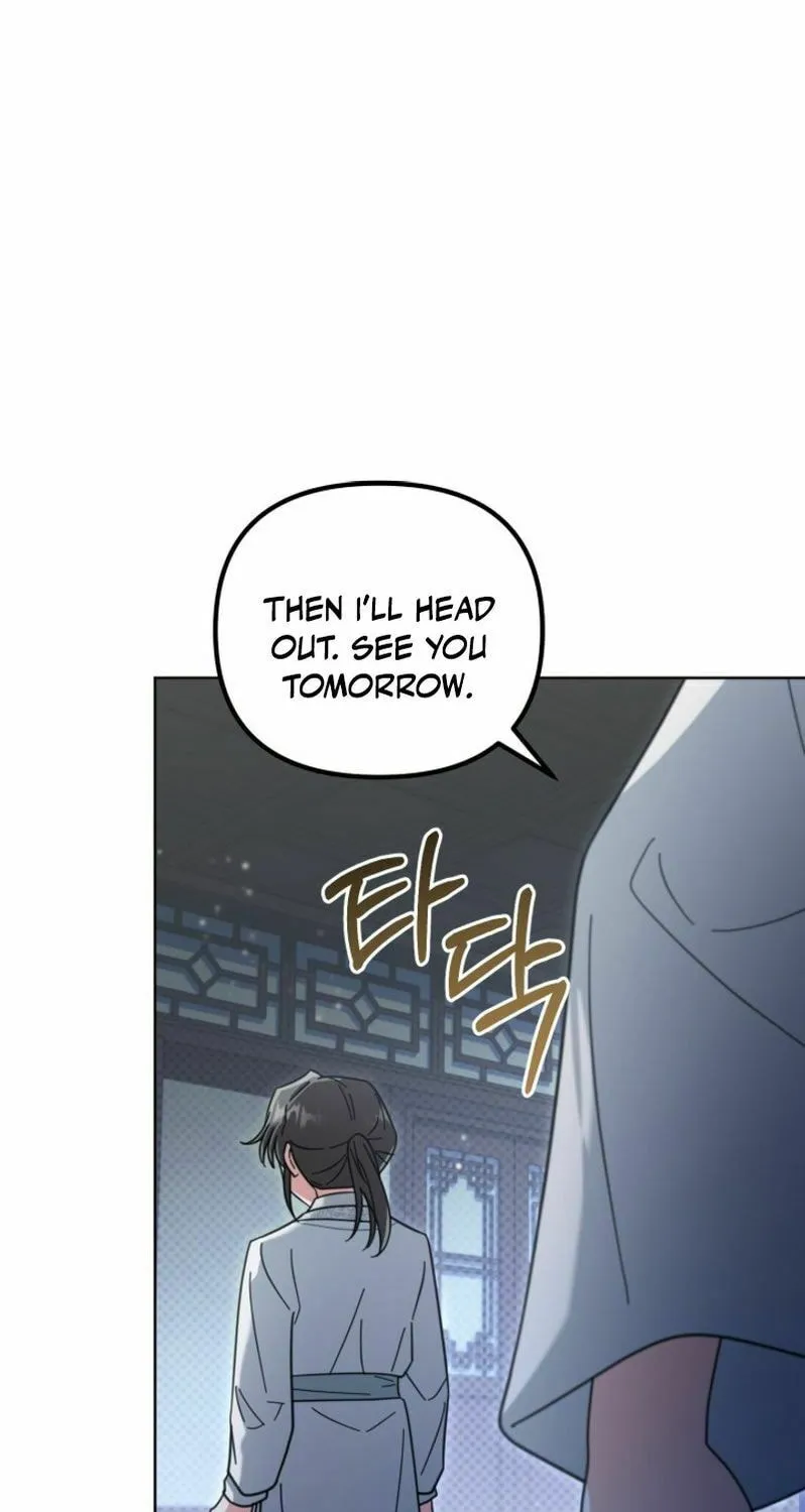 Time Limited Elixir of the Fallen Sega Chapter 48 page 15 - 
