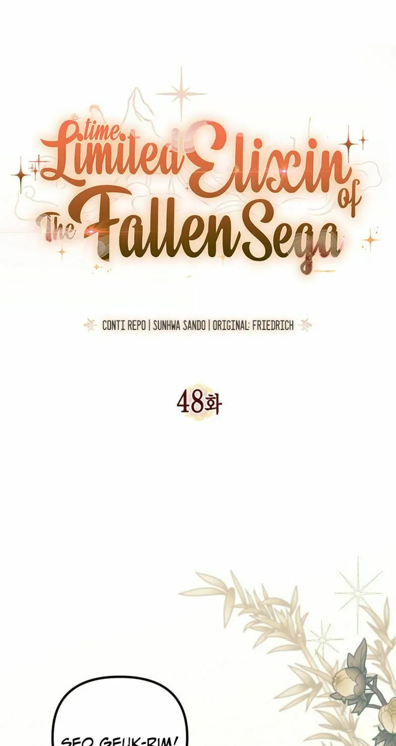 Time Limited Elixir of the Fallen Sega Chapter 48 page 21 - 