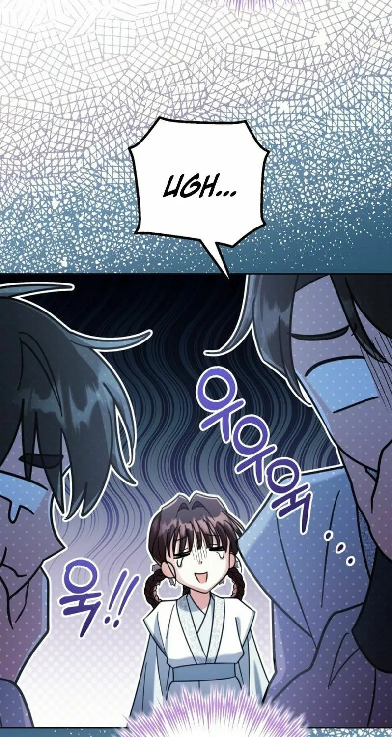 Time Limited Elixir of the Fallen Sega Chapter 48 page 51 - 
