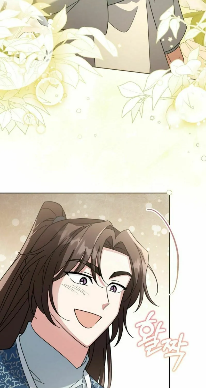 Time Limited Elixir of the Fallen Sega Chapter 48 page 79 - 