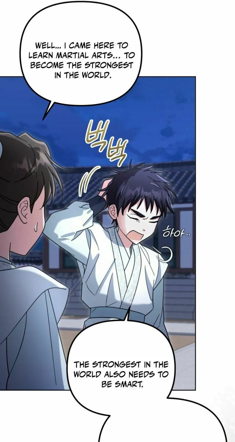 Time Limited Elixir of the Fallen Sega Chapter 49 page 13 - 