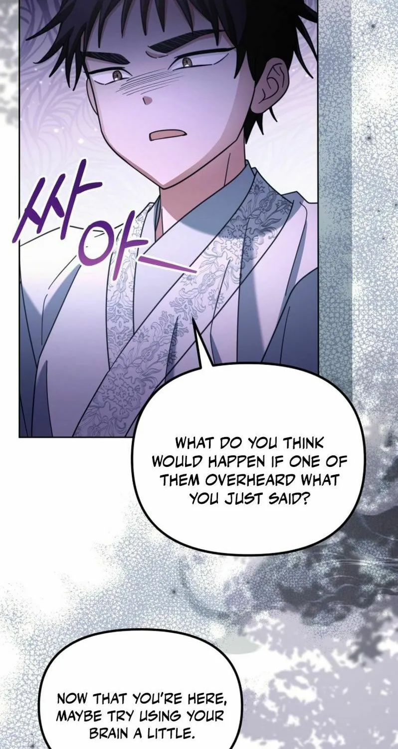 Time Limited Elixir of the Fallen Sega Chapter 49 page 16 - 
