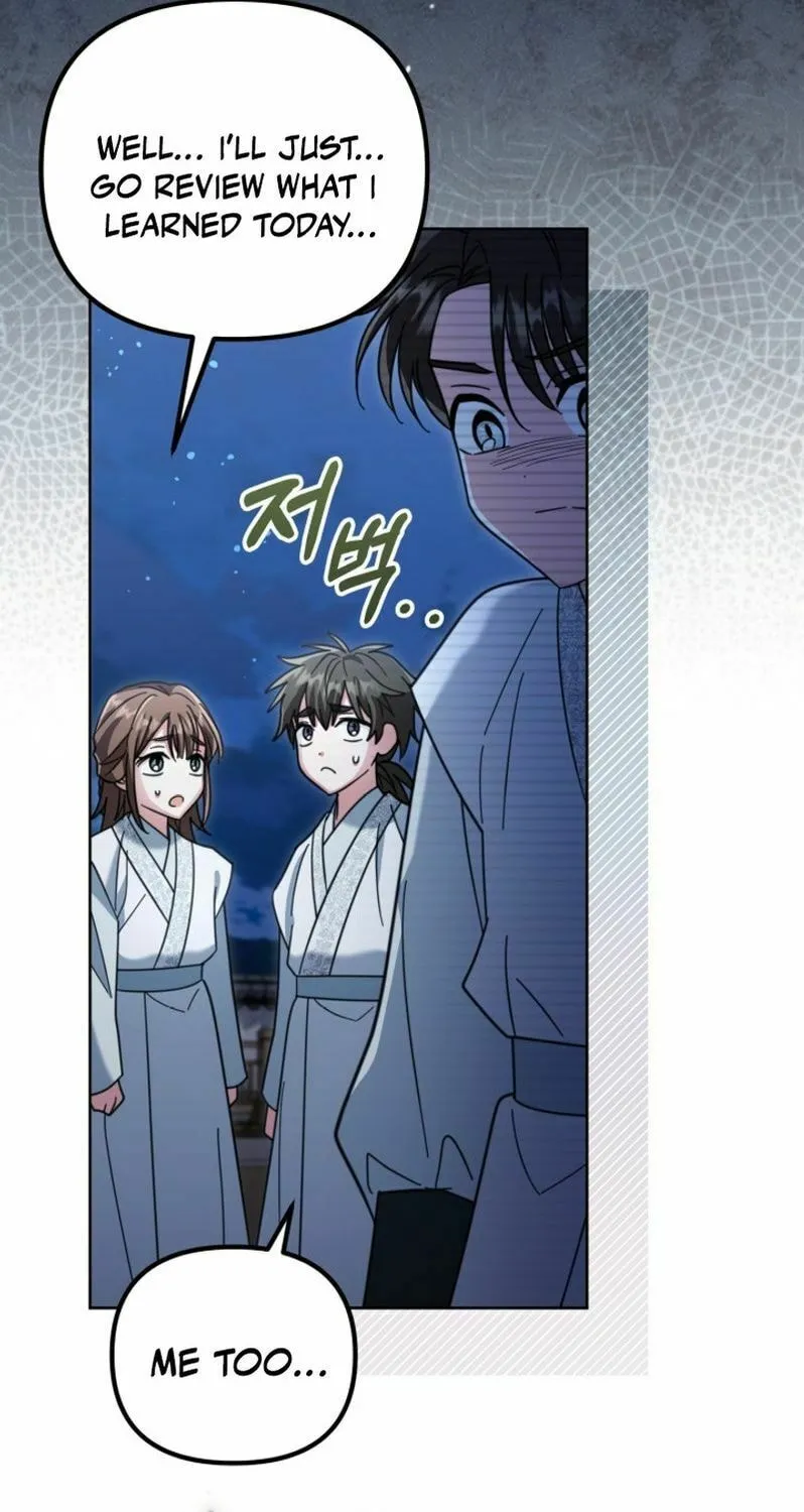 Time Limited Elixir of the Fallen Sega Chapter 49 page 19 - 