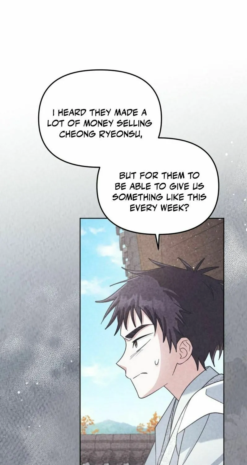 Time Limited Elixir of the Fallen Sega Chapter 49 page 27 - 
