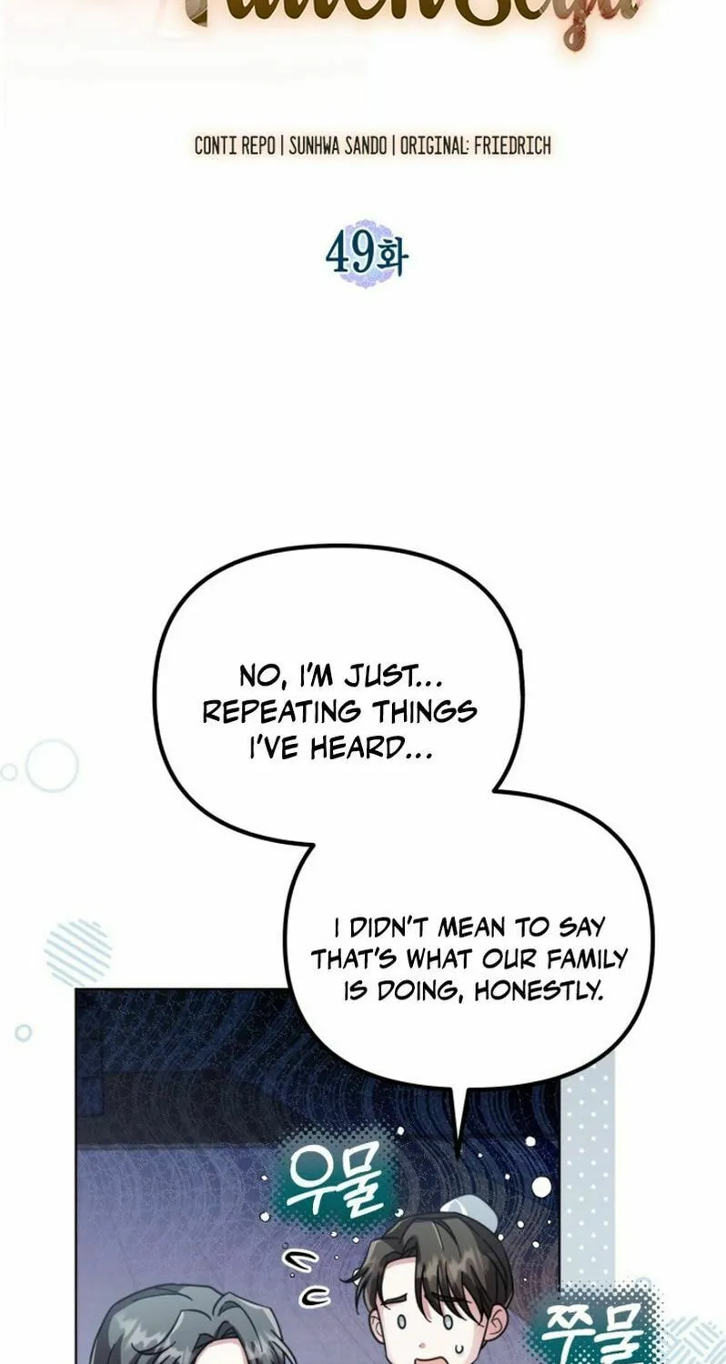 Time Limited Elixir of the Fallen Sega Chapter 49 page 32 - 