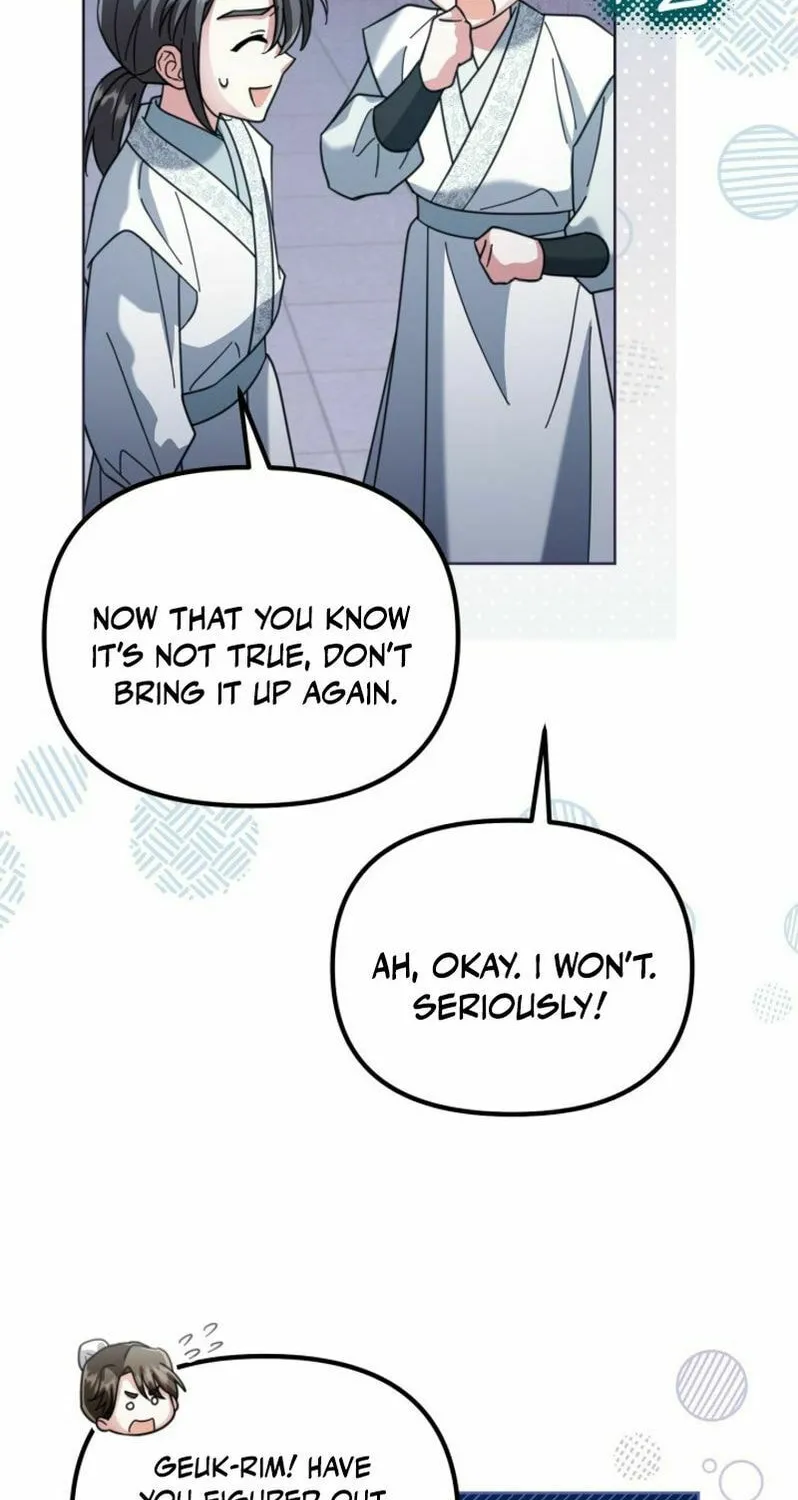 Time Limited Elixir of the Fallen Sega Chapter 49 page 33 - 