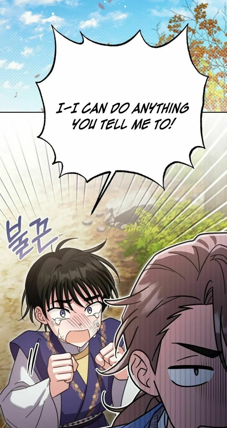 Time Limited Elixir of the Fallen Sega Chapter 49 page 45 - 
