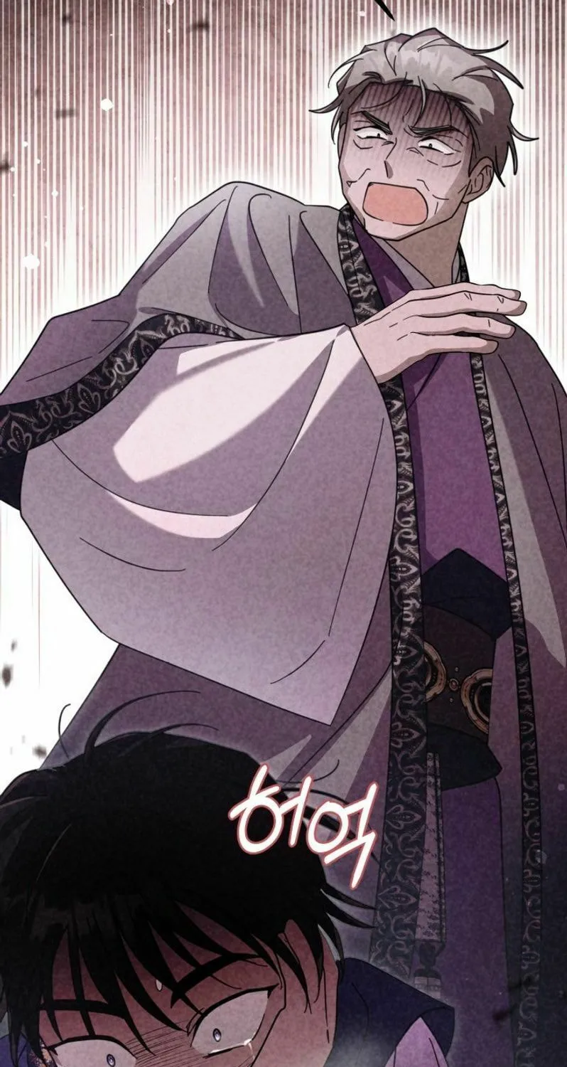 Time Limited Elixir of the Fallen Sega Chapter 49 page 50 - 