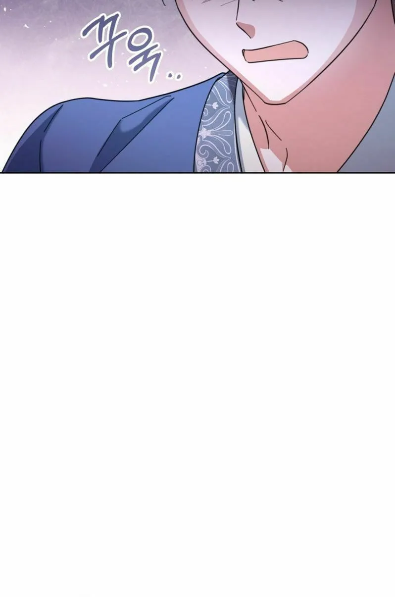 Time Limited Elixir of the Fallen Sega Chapter 49 page 76 - 