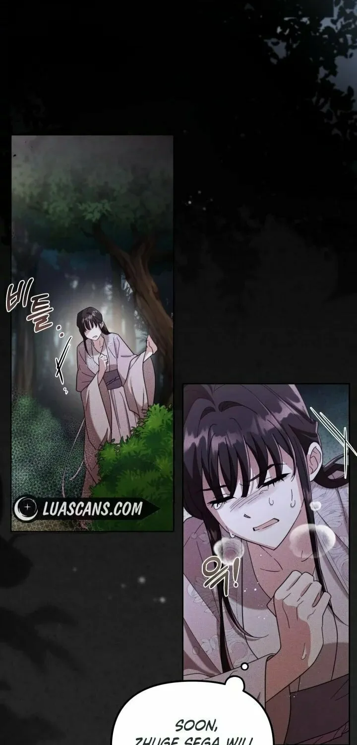 Time Limited Elixir of the Fallen Sega Chapter 5 page 2 - 