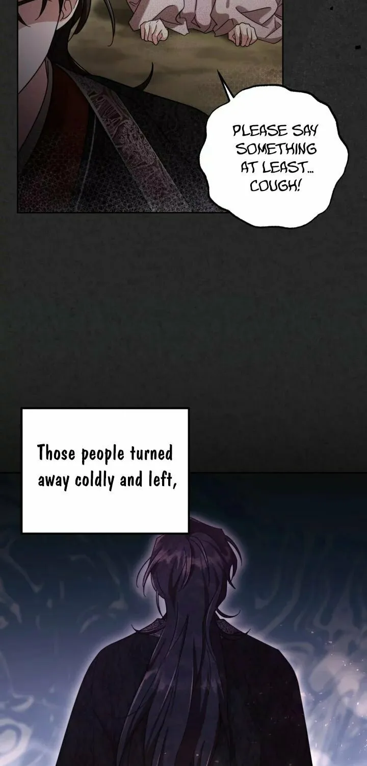 Time Limited Elixir of the Fallen Sega Chapter 5 page 11 - 