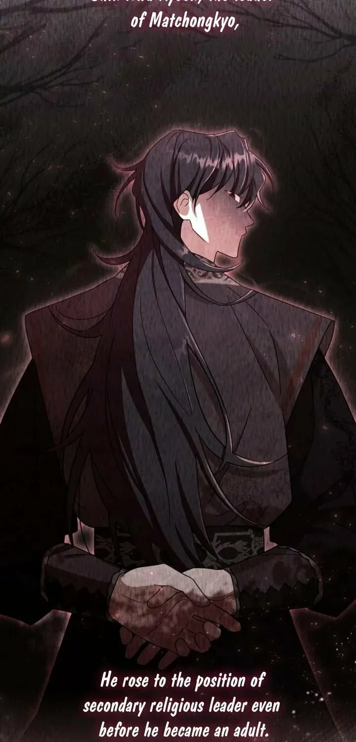 Time Limited Elixir of the Fallen Sega Chapter 5 page 21 - 