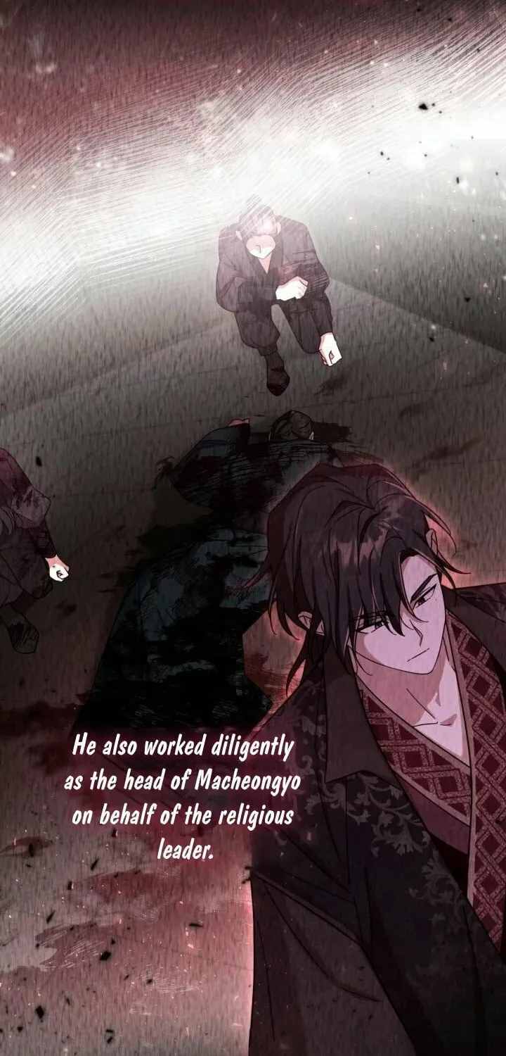 Time Limited Elixir of the Fallen Sega Chapter 5 page 22 - 