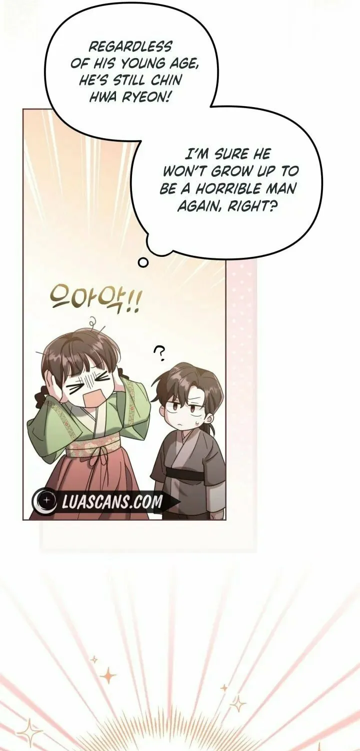 Time Limited Elixir of the Fallen Sega Chapter 5 page 31 - 