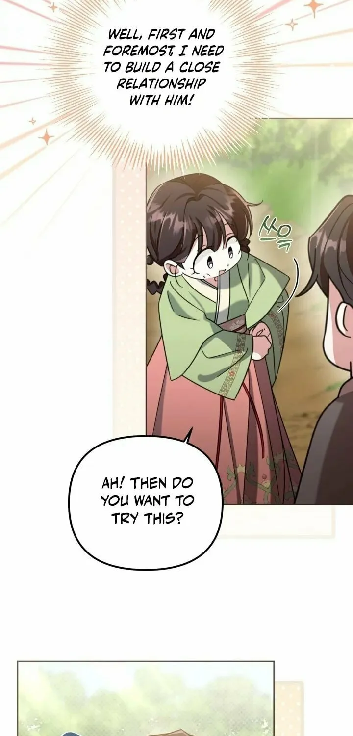 Time Limited Elixir of the Fallen Sega Chapter 5 page 32 - 