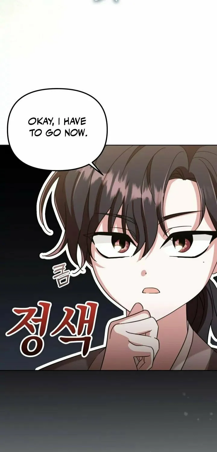 Time Limited Elixir of the Fallen Sega Chapter 5 page 53 - 