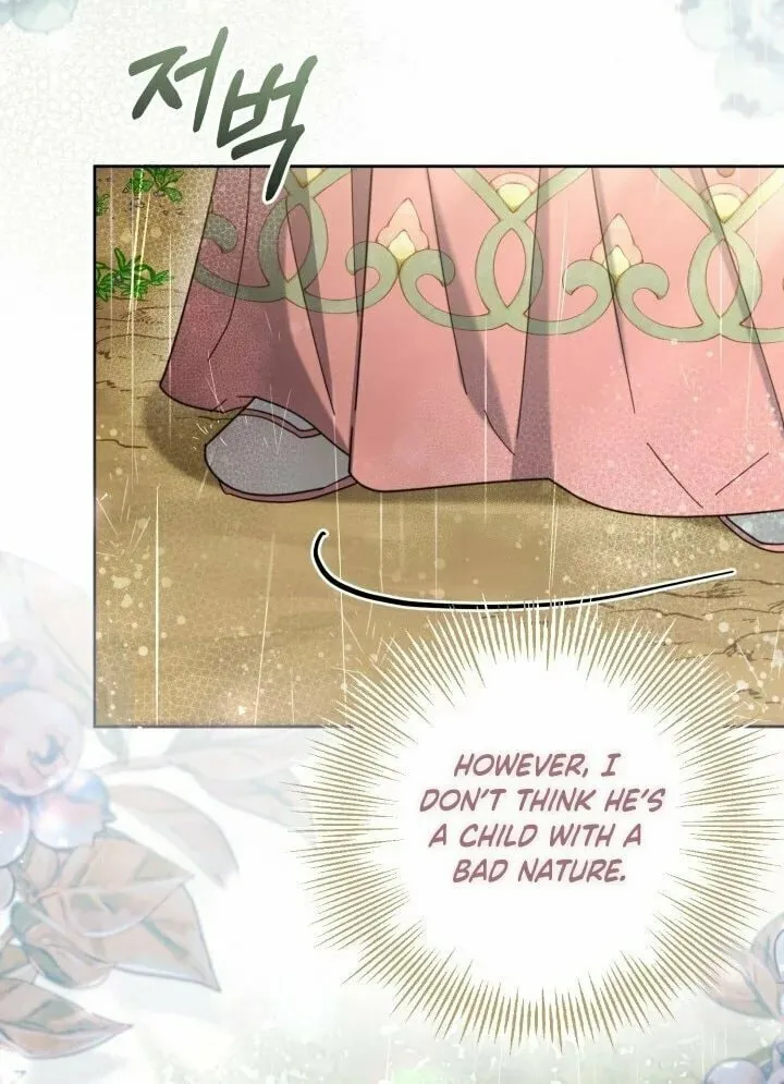 Time Limited Elixir of the Fallen Sega Chapter 5 page 65 - 