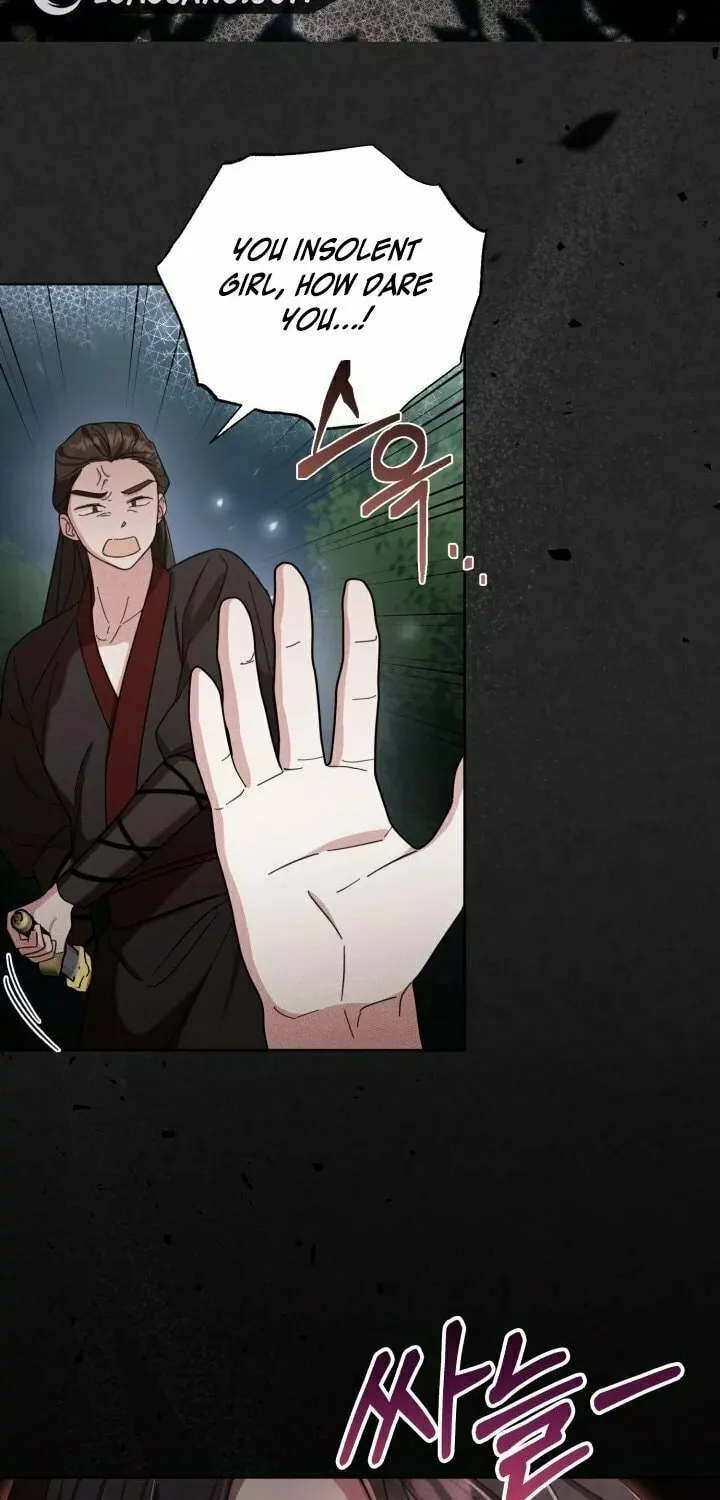 Time Limited Elixir of the Fallen Sega Chapter 5 page 9 - 