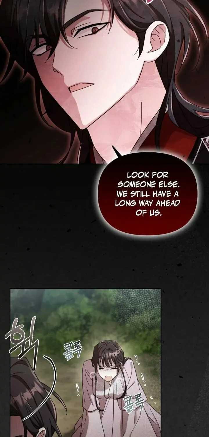Time Limited Elixir of the Fallen Sega Chapter 5 page 10 - 
