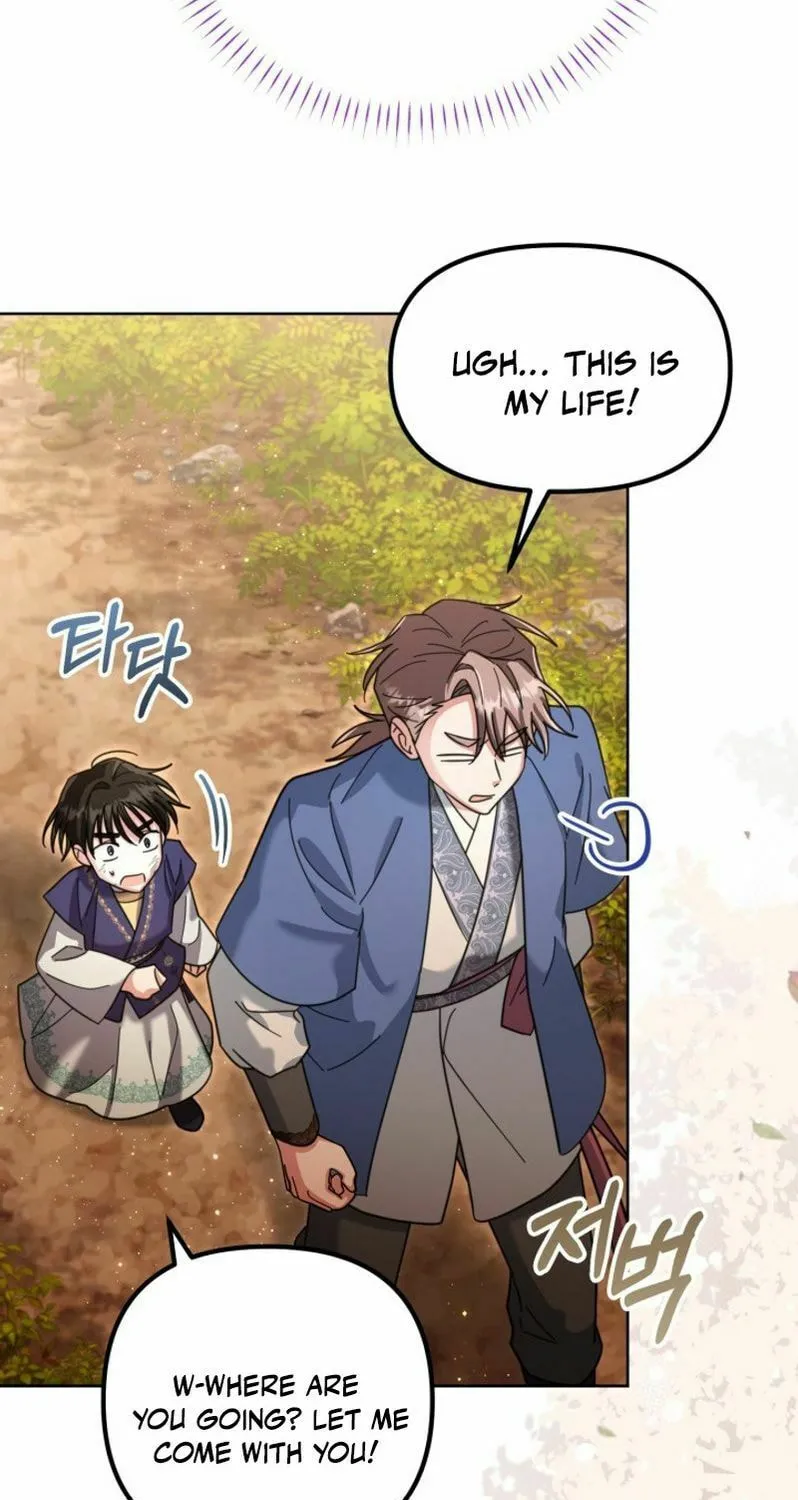 Time Limited Elixir of the Fallen Sega Chapter 50 page 11 - 