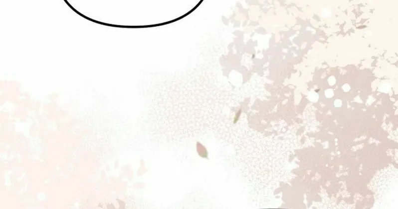 Time Limited Elixir of the Fallen Sega Chapter 50 page 12 - 