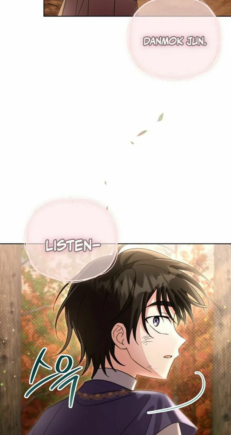 Time Limited Elixir of the Fallen Sega Chapter 50 page 15 - 