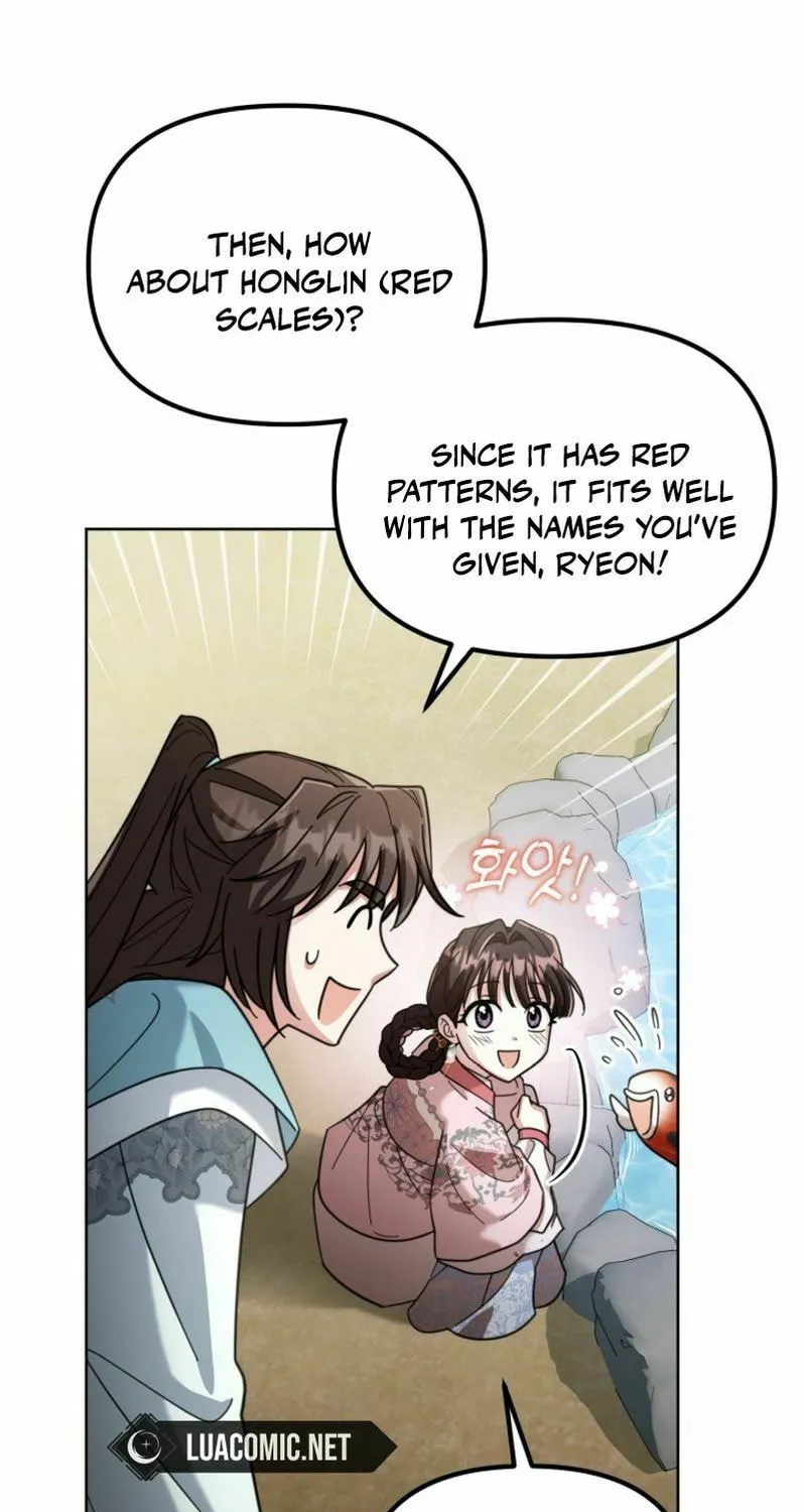 Time Limited Elixir of the Fallen Sega Chapter 50 page 27 - 