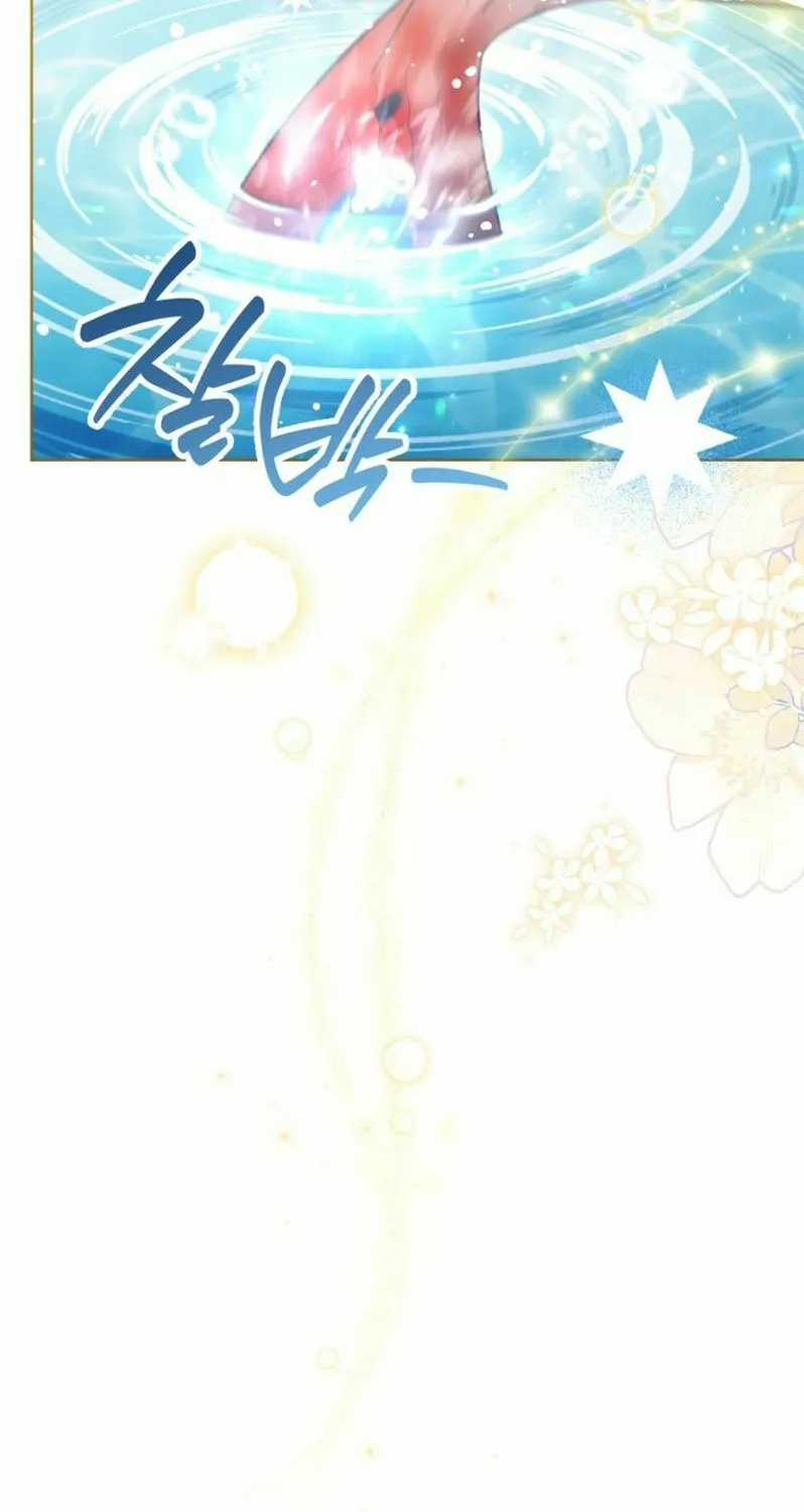 Time Limited Elixir of the Fallen Sega Chapter 50 page 34 - 
