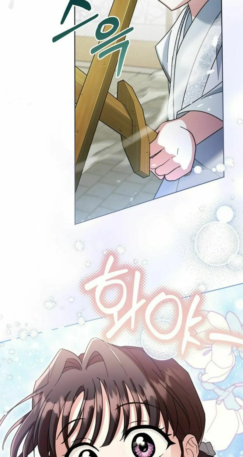 Time Limited Elixir of the Fallen Sega Chapter 50 page 72 - 
