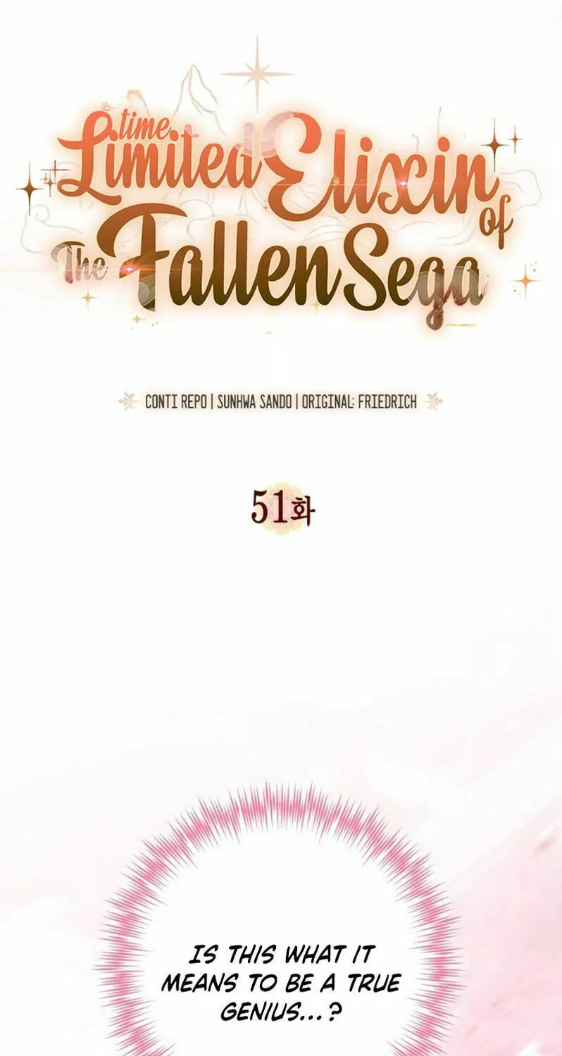 Time Limited Elixir of the Fallen Sega Chapter 51 page 2 - 