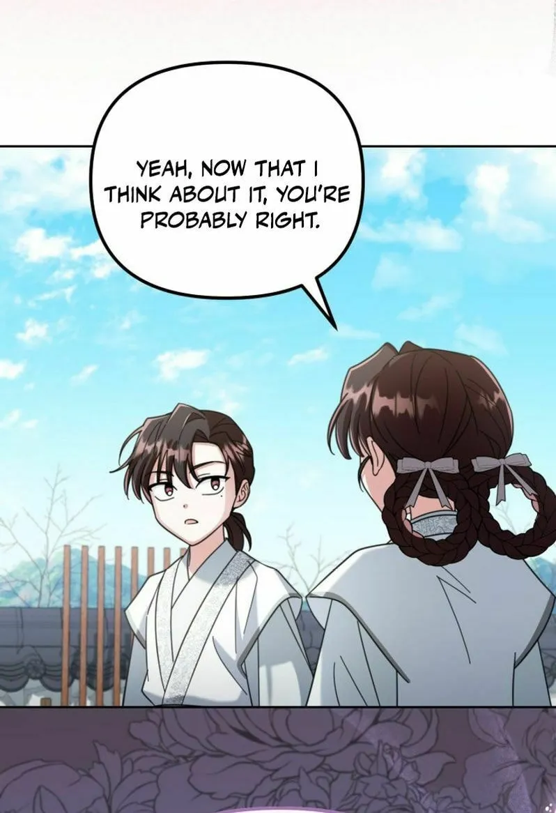 Time Limited Elixir of the Fallen Sega Chapter 51 page 17 - 