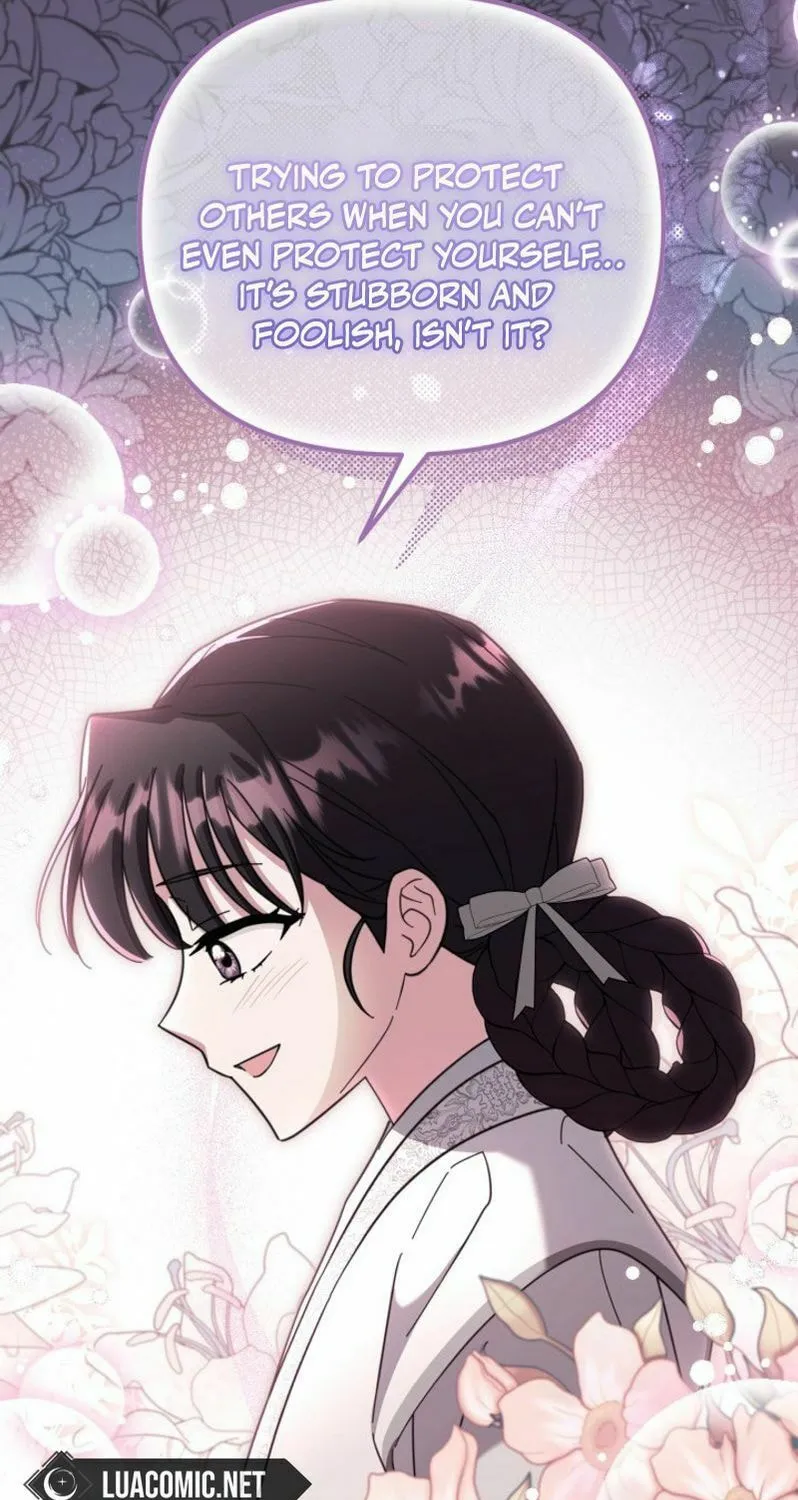 Time Limited Elixir of the Fallen Sega Chapter 51 page 18 - 