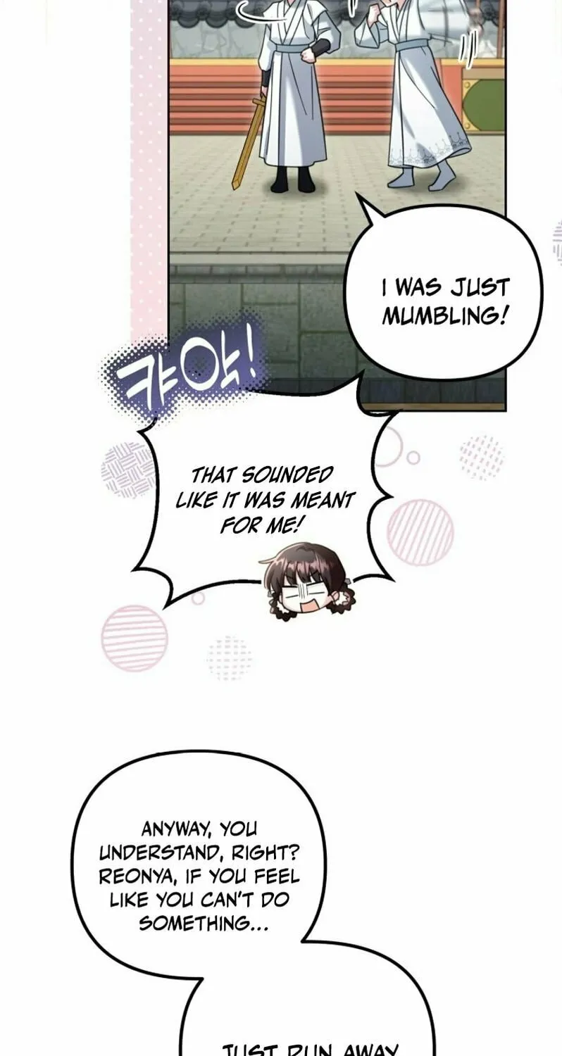 Time Limited Elixir of the Fallen Sega Chapter 51 page 25 - 