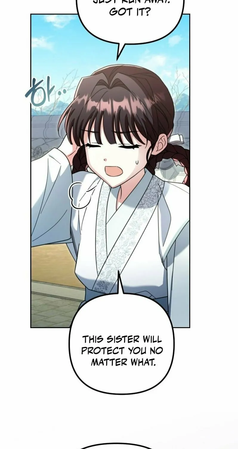 Time Limited Elixir of the Fallen Sega Chapter 51 page 26 - 
