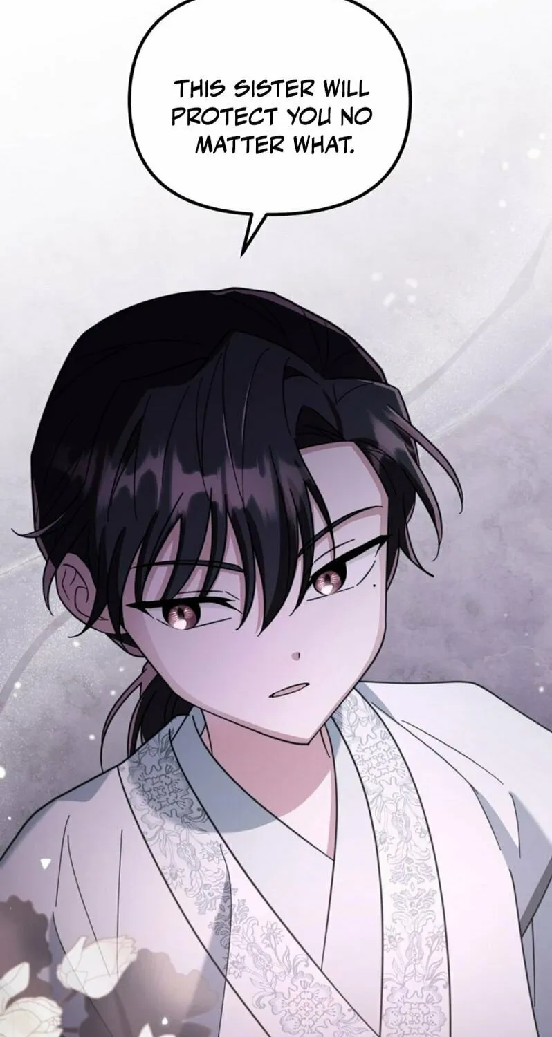 Time Limited Elixir of the Fallen Sega Chapter 51 page 27 - 