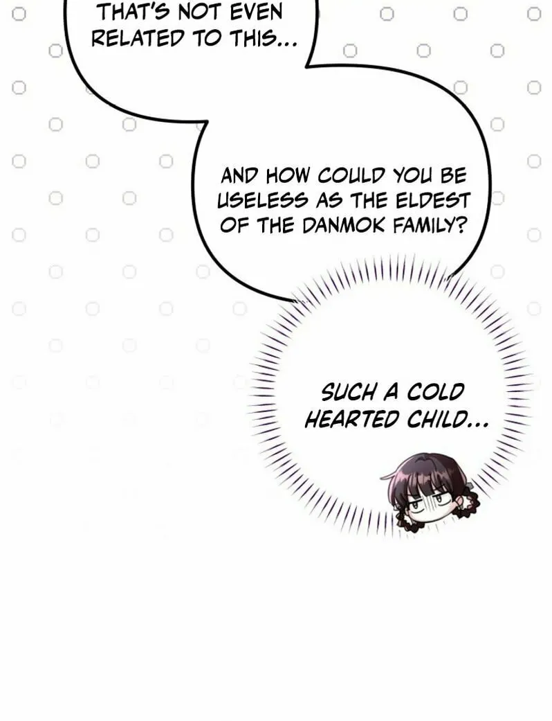Time Limited Elixir of the Fallen Sega Chapter 51 page 29 - 