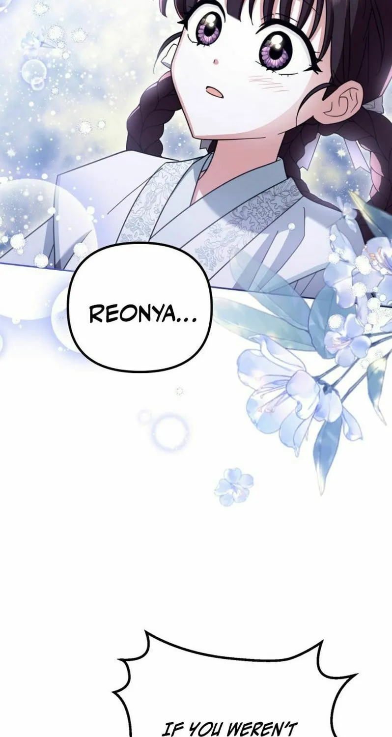 Time Limited Elixir of the Fallen Sega Chapter 51 page 33 - 
