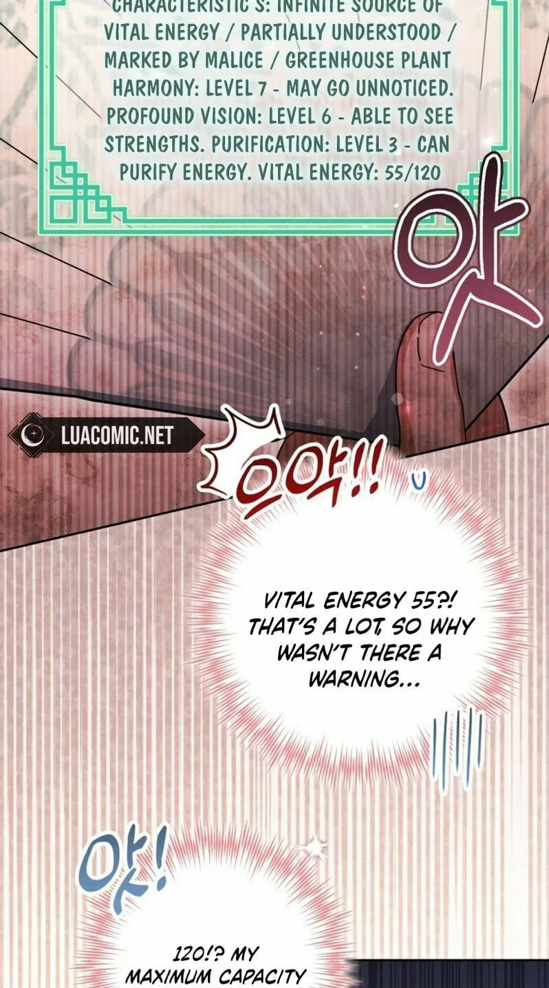 Time Limited Elixir of the Fallen Sega Chapter 51 page 47 - 