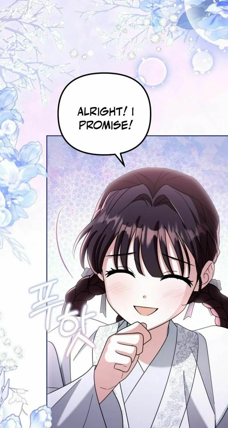 Time Limited Elixir of the Fallen Sega Chapter 51 page 56 - 