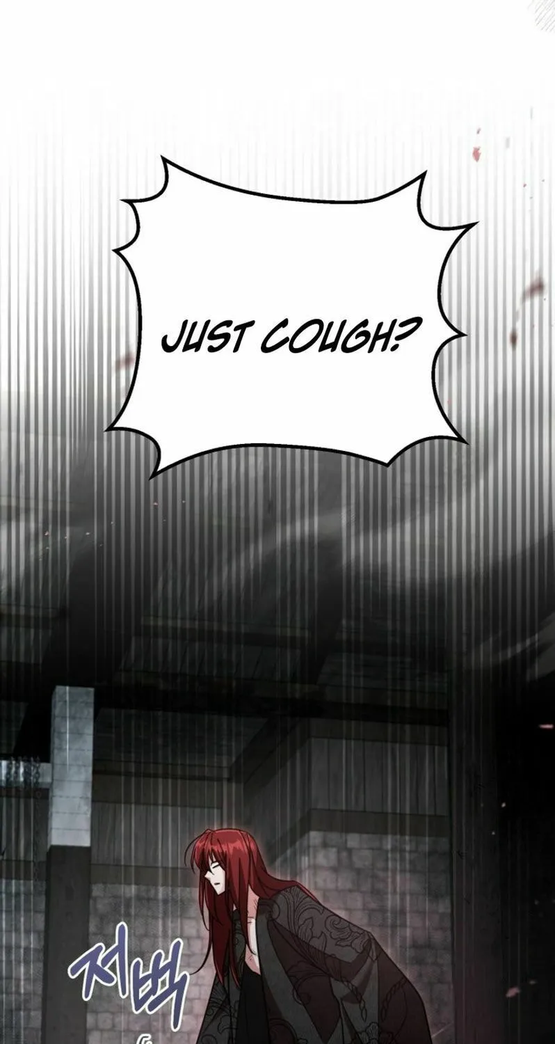 Time Limited Elixir of the Fallen Sega Chapter 51 page 63 - 