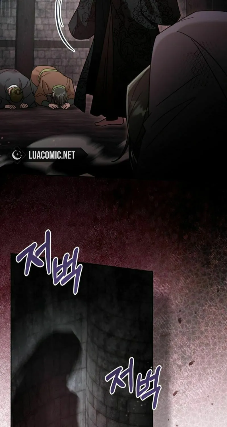 Time Limited Elixir of the Fallen Sega Chapter 51 page 64 - 