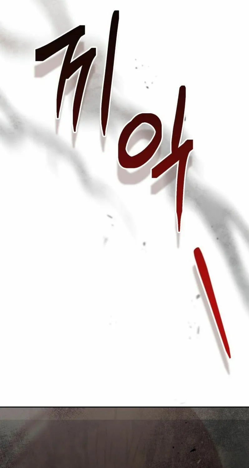 Time Limited Elixir of the Fallen Sega Chapter 51 page 67 - 