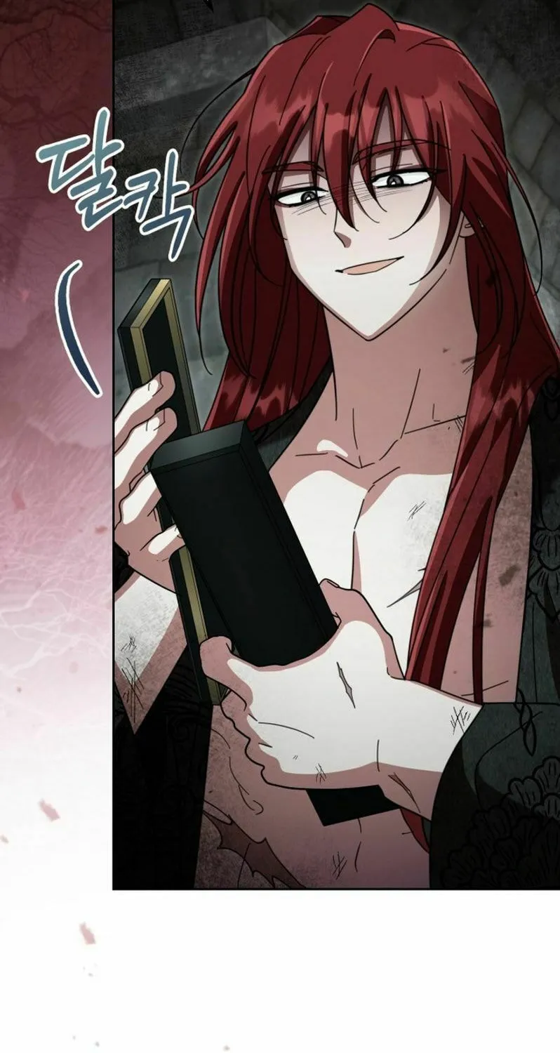 Time Limited Elixir of the Fallen Sega Chapter 51 page 69 - 
